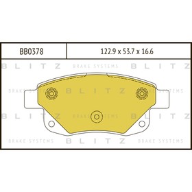 Колодки тормозные BLITZ BB0378 3508628