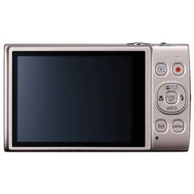 Фотоаппарат Canon IXUS 285HS серебристый 20.2Mpix Zoom12x 1722066