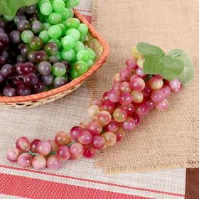 Artificial grapes, 85 berry, Matt, mixed