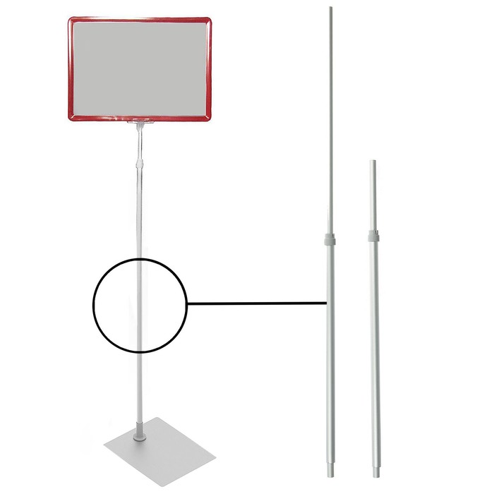 Трубка для рекламных стоек, телескопическая 110-140 см, d12 нижний, d9 верхний