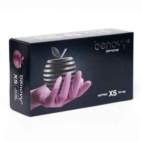 Медицинские перчатки Benovy Q, нитриловые, текстурированные, размер XS, розовые, 50 пар