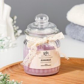Candle in jar scented 