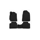 Коврики 3D в салон HYUNDAI Elantra, 05/2016-2016, 4 шт. (полиуретан) 1950525 Коврики 3D в салон HYUNDAI Elantra, 05/2016-2016, 4 шт. (полиуретан) 1950525