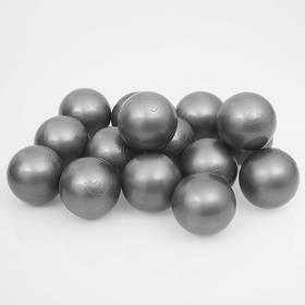 Шарики для сухого бассейна «Перламутровые», диаметр шара 7,5 см, набор 150 штук, цвет серый