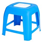 Child stool, color blue