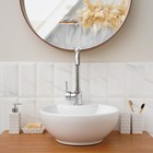 Набор аксессуаров для ванной комнаты «Ромбы», 4 предмета (дозатор 250 мл, мыльница, 2 стакана), цвет белый - фото 801478555