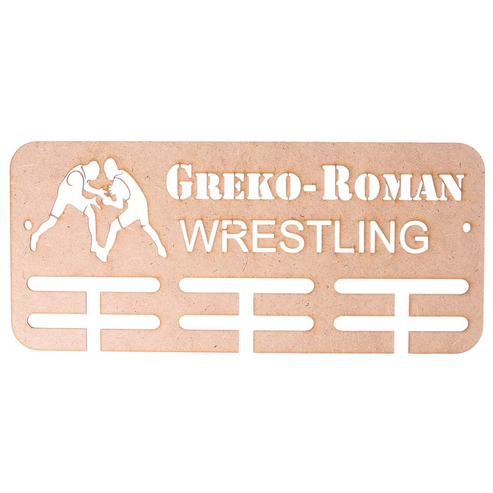 Медальница &quot;Greko-Roman WRESTLING&quot; 45см