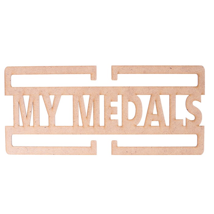 Медальница &quot;My medals&quot; 45см