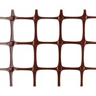 Сетка садовая, 1 х 20 м, ячейка 2 х 2 см, жёлтая Сетка садовая, 1 х 20 м, ячейка 2 х 2 см, жёлтая