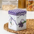 Банка для сыпучих продуктов 860 мл "Лаванда", 8,7х8,7 см, h=11,4 см Банка для сыпучих продуктов 860 мл "Лаванда", 8,7х8,7 см, h=11,4 см