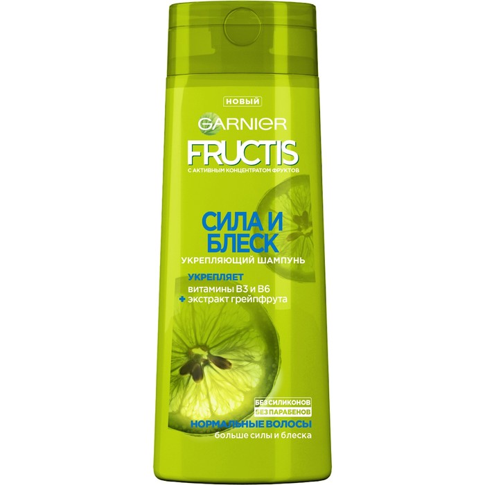 Шампунь Fructis Сила и Блеск, 400 мл