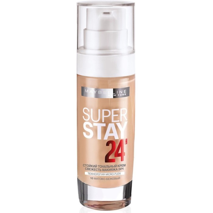 Тональный крем Maybelline Superstay 24, №10 Матово-бежевый, 30 мл