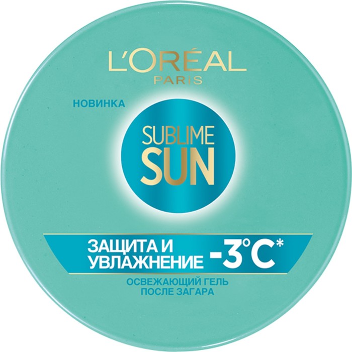 Охлаждающий гель после загара L'Oreal Sublime Sun Защита и увлажнение, 150 мл