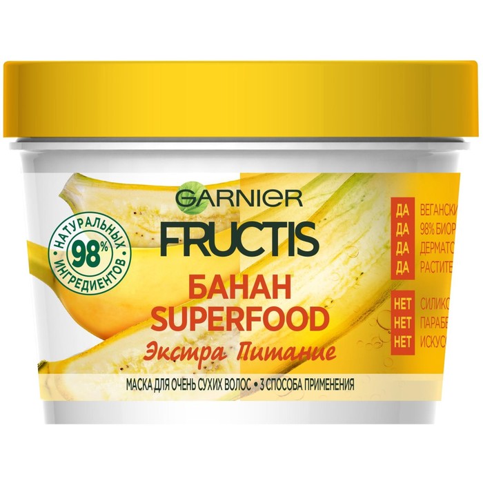 Маска для волос Fructis Superfood Банан 3в1, питательная, для очень сухих волос, 390 мл