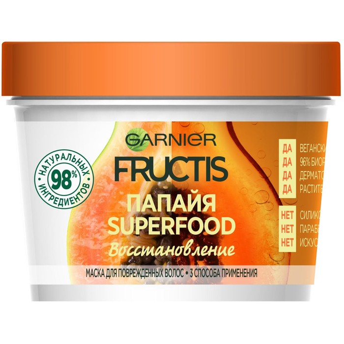 Маска для волос Fructis Superfood Папайя 3в1, для очень повреждённых волос, 390 мл