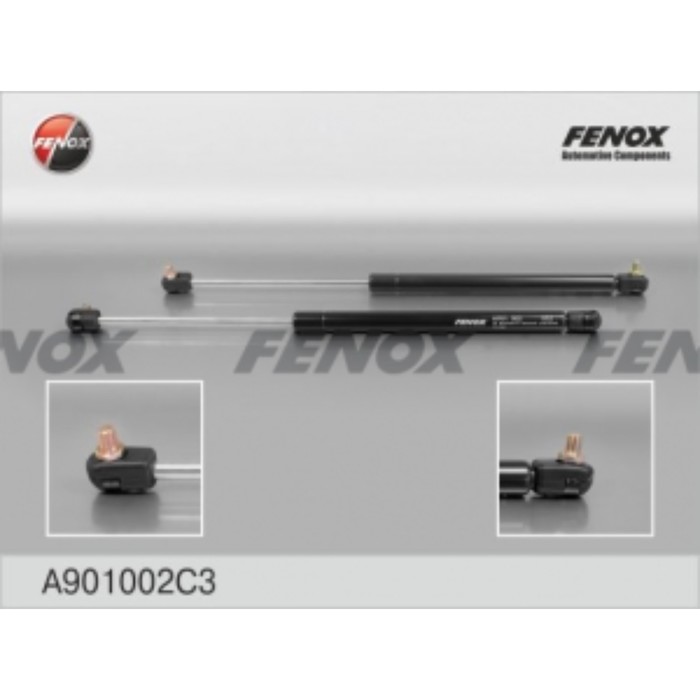 Упор газовый Fenox a901002c3