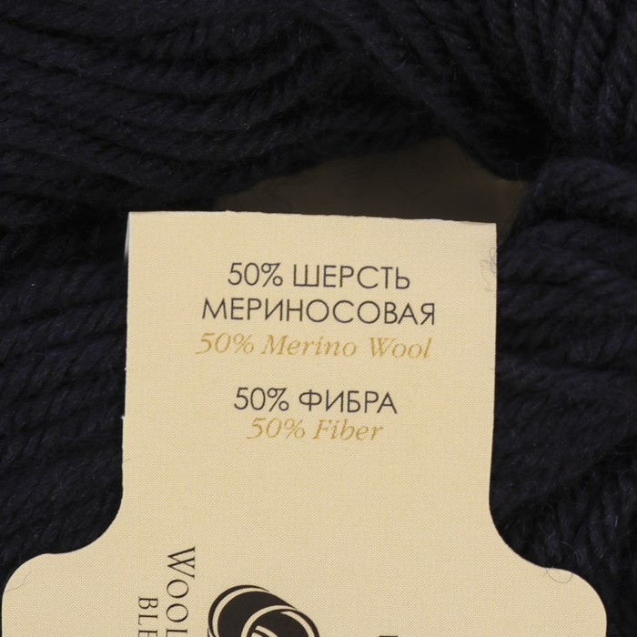 Сайт Магазин Детский Каприз
