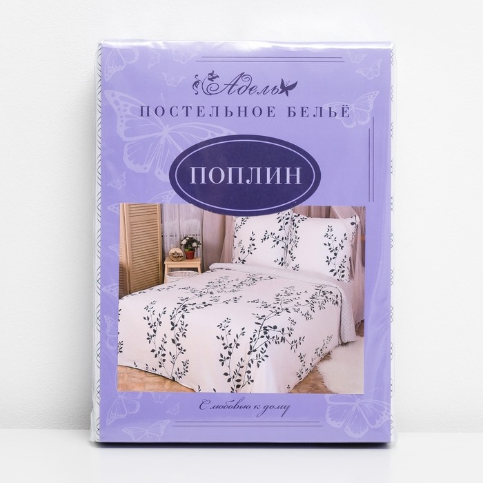 Фото Отзывы Белья
