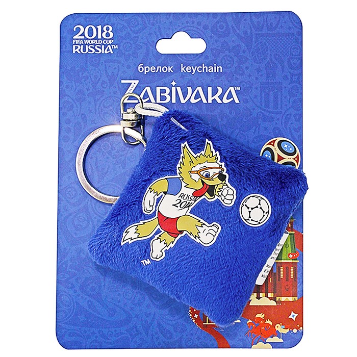 Брелок-подушечкас термопринтом Zabivaka Running, 6 х 6 см, 2018 FIFA World Cup Russia™