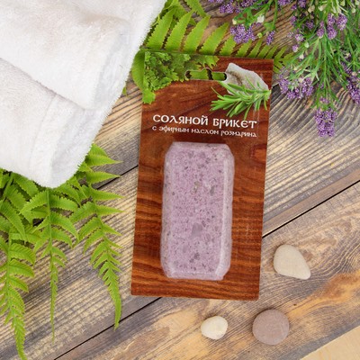 Соляной брикет