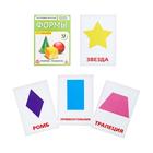 Flashcards of the Form "for the kids"