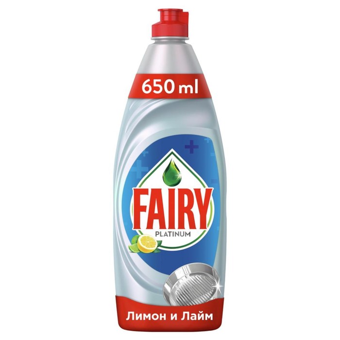 Купить средство для мытья посуды Fairy 