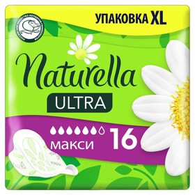 Прокладки Naturella Ultra Maxi, 16 шт. 3679760