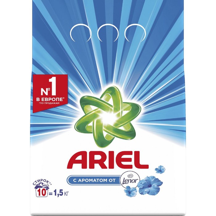 Стиральный порошок Ariel of Lenor color, 1,5 кг