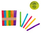 Colored counting sticks, set of 50 PCs.