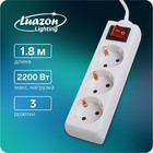 Extension Luazon, triple, 1,8 m, 2200 W, with on/off button, with ground, 220V