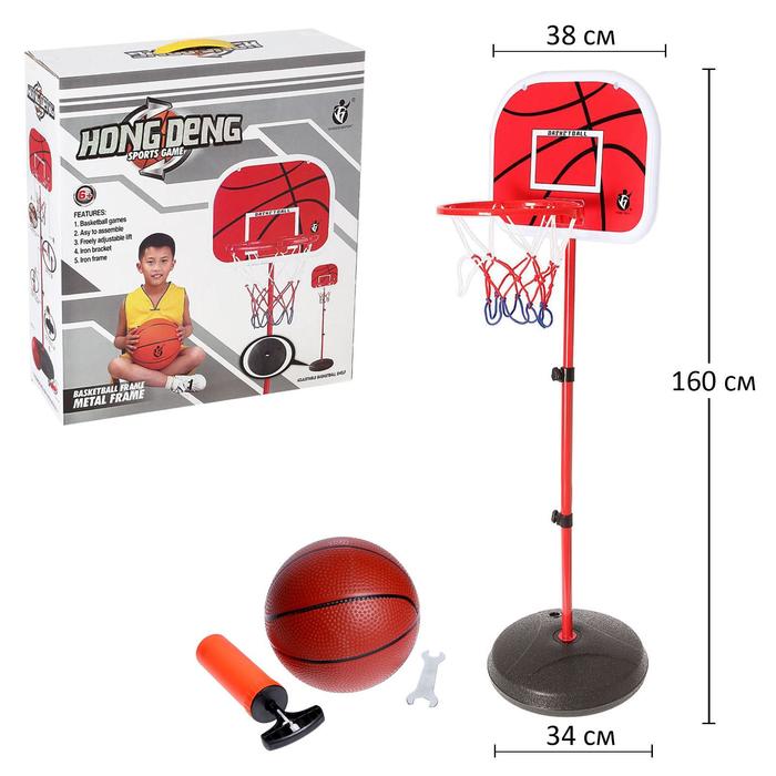 Баскетбольный набор «Штрафной бросок», напольный, с мячом - фото 127062728
