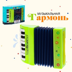 Музыкальная игрушка «Музыкальный взрыв», гармонь, МИКС в Донецке