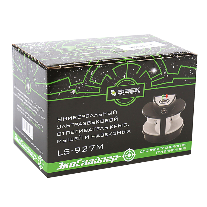 отпугиватель крыс и мышей ультразвуковой отзывы. отпугиватель грызунов экоснайпер. отпугиватель грызунов экоснайпер. отпугиватель грызунов экоснайпер. отпугиватель грызунов экоснайпер.