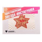 Блогер Блогер