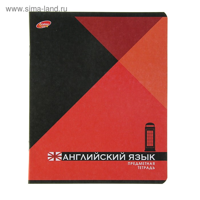 тетрадь лены