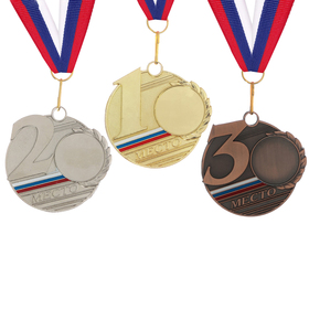 Medal prize 077