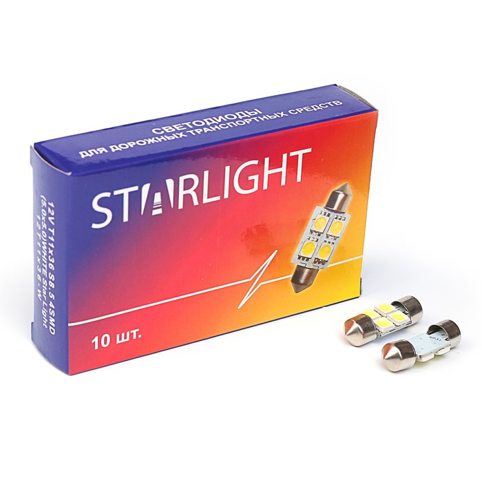 Лампа светодиодная STARLIGHT, T11x36 S8,5, 12 В, 4SMD, БЕЛЫЙ