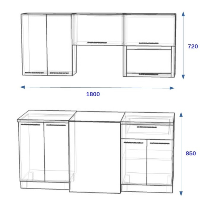 Кухня 1800 мм прямая эконом
