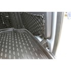 Коврик в багажник LADA Largus, 2012-2016 ун. кор. 7 мест. (полиуретан) 1949607