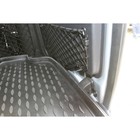 Коврик в багажник LADA Largus, 2012-2016 ун. кор. 7 мест. (полиуретан) 1949607