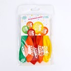 Шар воздушный 12" «Школьники», набор 5 шт., МИКС 2556958