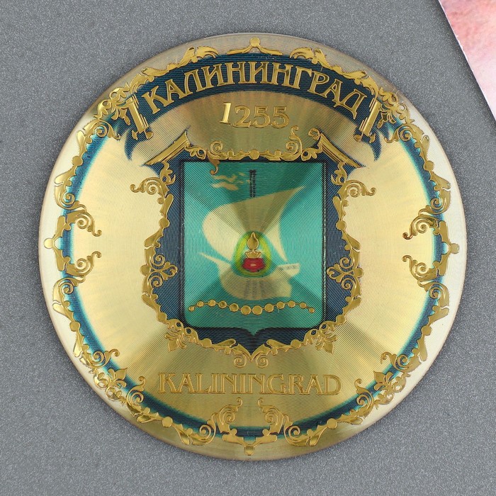 Магнит «Калининград. Герб»