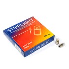 Лампа автомобильная STARLIGHT, BA9S, 12 В, 4 Вт Лампа автомобильная STARLIGHT, BA9S, 12 В, 4 Вт