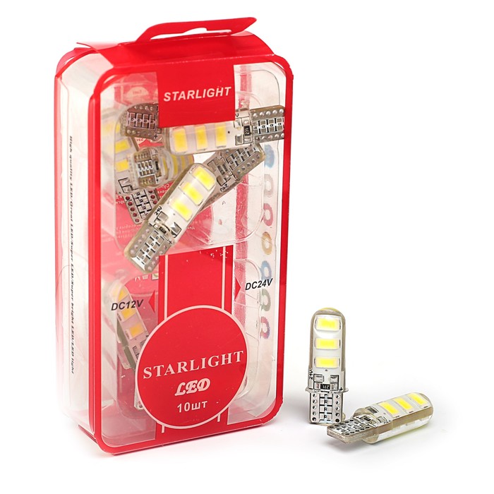 Лампа светодиодная STARLIGHT, Т10, 24 В, 5 Вт, 5730-6SMD, БЕЛЫЙ