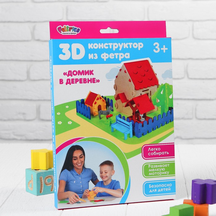 3D-конструктор из фетра &quot;Домик&quot;