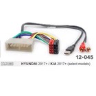 Евро разъём CARAV 12-045, HYUNDAI 2017+, KIA 2017+ 3713819 - фото 79838
