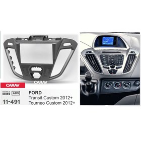 Рамка переходная CARAV 11-491, Ford Transit 2012+ 3713825