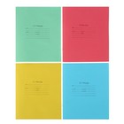 Notebook 12 sheets oblique line of "Green cover", block No. 2, a density of 60 g/m2, whiteness 70-75%, mix