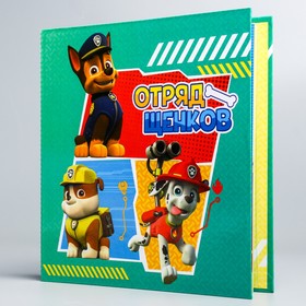 Щенячий патруль. Фотоальбом с листами для заполнения Paw Patrol "Щенячий патруль" 2117095