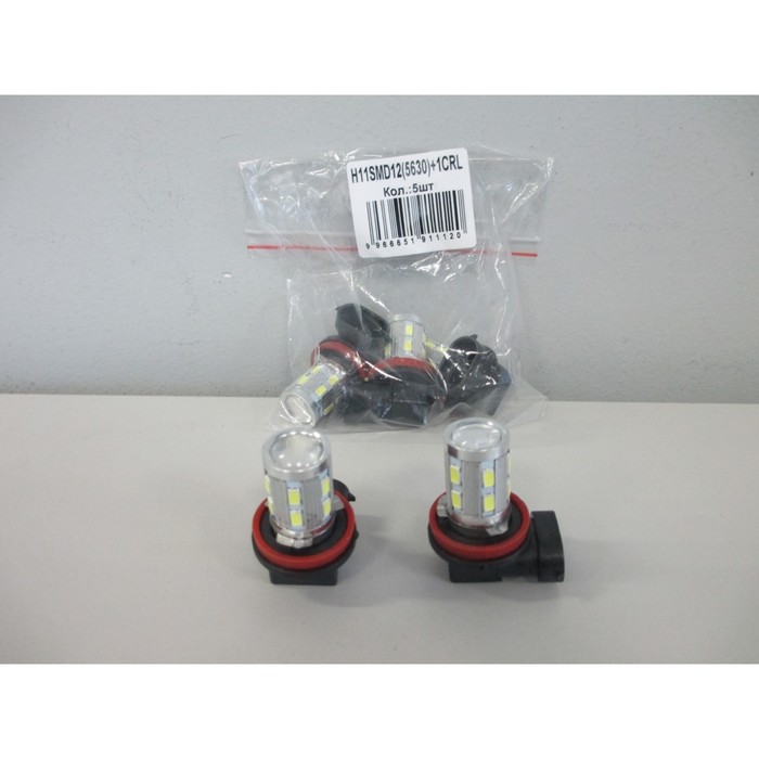 Светодиодная лампа KS-auto, H11, 12 В, 12 SMD 5630+1Cree, белая